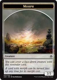 (image for) Morph Token (015)